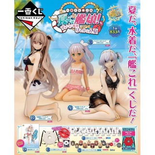 [ Figure แท้ ] #มือสอง Kantai Collection - Ichiban Kuji Set SwimSuit 3 ตัว + Poster [ Ichiban Kuji ]