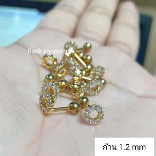 จิวเพชรกลมฉลุ  ก้าน 1.2 mm เพชรกว้าง 6 mm (ราคาต่อ 1 ชิ้น)