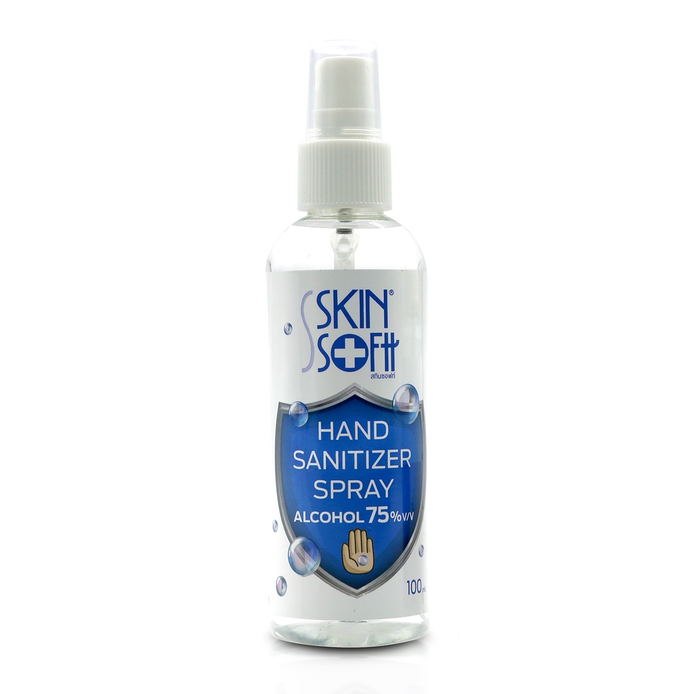 สเปรย์แอลกอฮอล์ พกพา (ฟู๊ดเกรด) SKINSOFTT SPRAY ALCOHOL 75% 100 ml