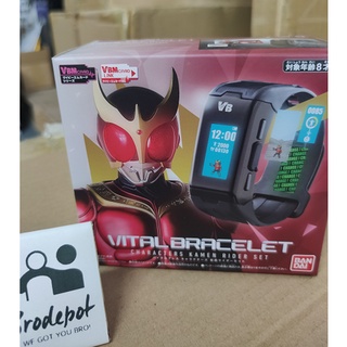 [Ready Stock] Bandai VITAL BRACE CHARACTERS KAMEN RIDER SET RIDER KUUGA