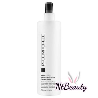 Paul Mitchell Freeze&amp;Shine Super Spray 500 ml หรือ 250 ml สเปรย์น้ำพอลมิเชลใหญ่