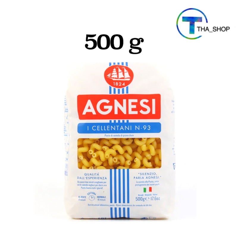 THA shop 📍✏️ agnesi แอคเนซีพาสต้าฟูซิลลี่ เส้นพาสต้า เส้นสปาเก็ตตี้ spaghetti pasta