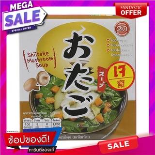 โอทาโกะซุปเห็ดหอมกึ่งสำเร็จรูป 30กรัม Otago Instant Shiitake Soup 30g.