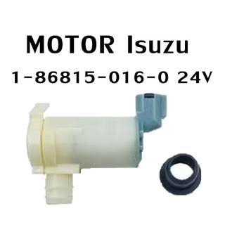 ‭MOTOR‬ washer pump อีซูซุ Isuzu, Forward, F-series, 24V/2P, 1-86815-016-0/พร้อมส่ง