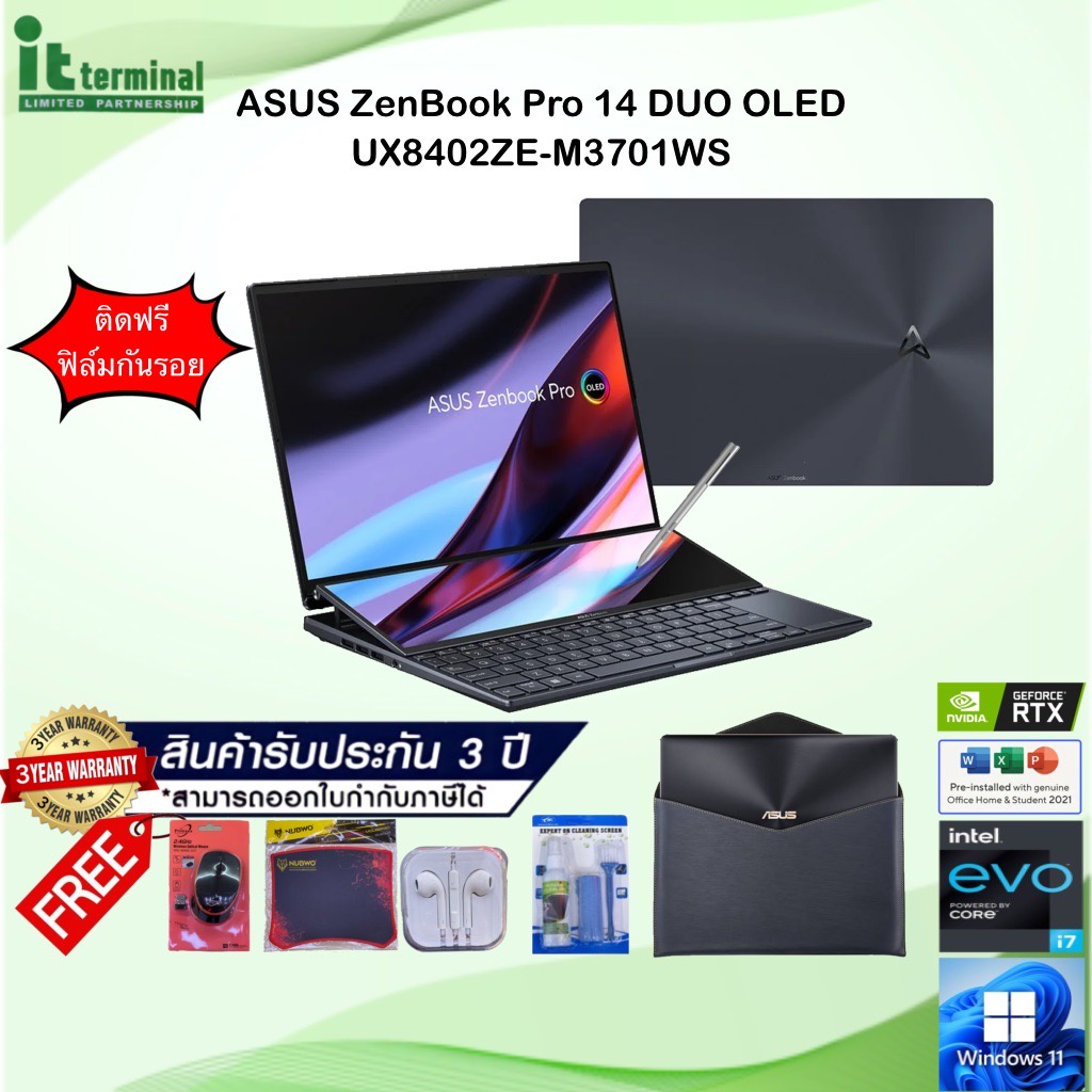 NOTEBOOK (โน้ตบุ๊ค) ASUS ZENBOOK PRO 14 DUO OLED UX8402ZE-M3701WS / I7-12700H/RAM 16GB/SSD 1TB/RTX 3