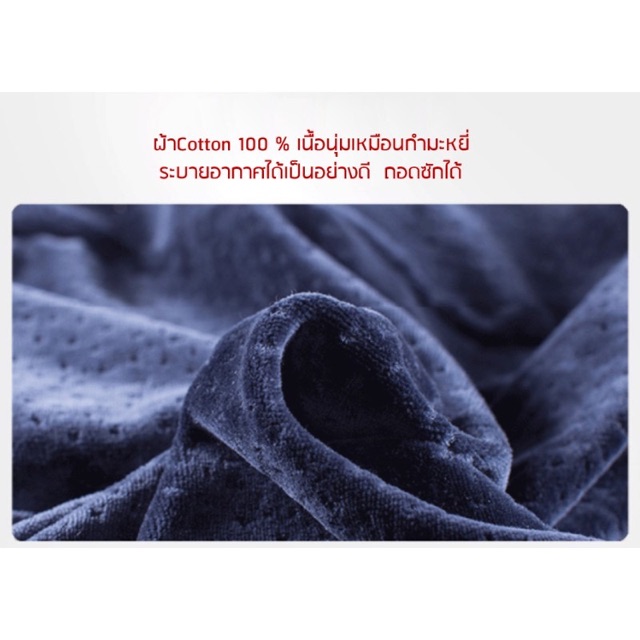 หมอนสุขภาพ หมอนหนุนเพื่อสุขภาพทรงButterfly หมอนหนุนนอน หมอนรองนอน Memory foam 100 %