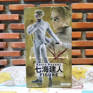 Jujutsu Kaisen หาเวทย์ผนึกมาร ~Kento Nanami Figure~ (ลิขสิทธิ์แท้นําเข้าจากญี่ปุ่น🇯🇵)