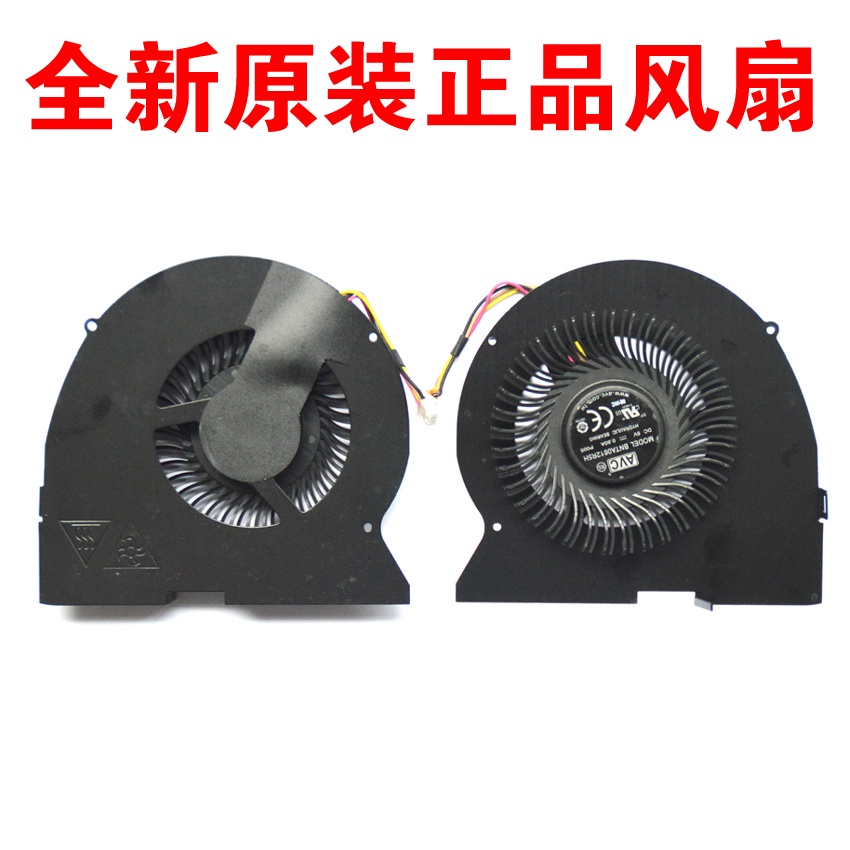 พัดลม Lenovo Y510P Y510PA Y510PT-ISE Y510P-IFI