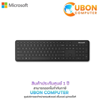 Microsoft Bluetooth KB Black -THAI (คีย์ไทย - อังกฤษ) ประกันศูนย์ 1 ปี (Uboncomputer)