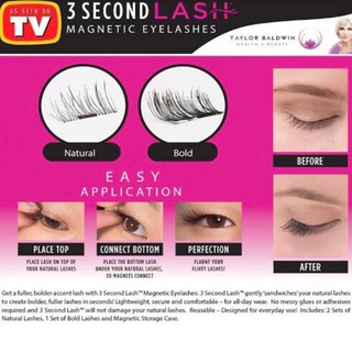 3 second lash ขนตาแม่เหล็ก 3D (กล่องใหญ่ 6 คู่)