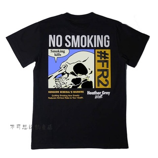 [S-5XL]เสื้อยืดแขนสั้น พิมพ์ลายโครงกระดูกกระต่าย FR2 No Smoking Kills แฟชั่นฤดูร้อน สําหรับผู้ชาย และผู้หญิง