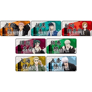 Jujutsu Kaisen Trading Name Badge Outing ver. เข็มกลัดคลิปหนีบมหาเวทย์ผนึกมาร ของแท้จากญี่ปุ่น