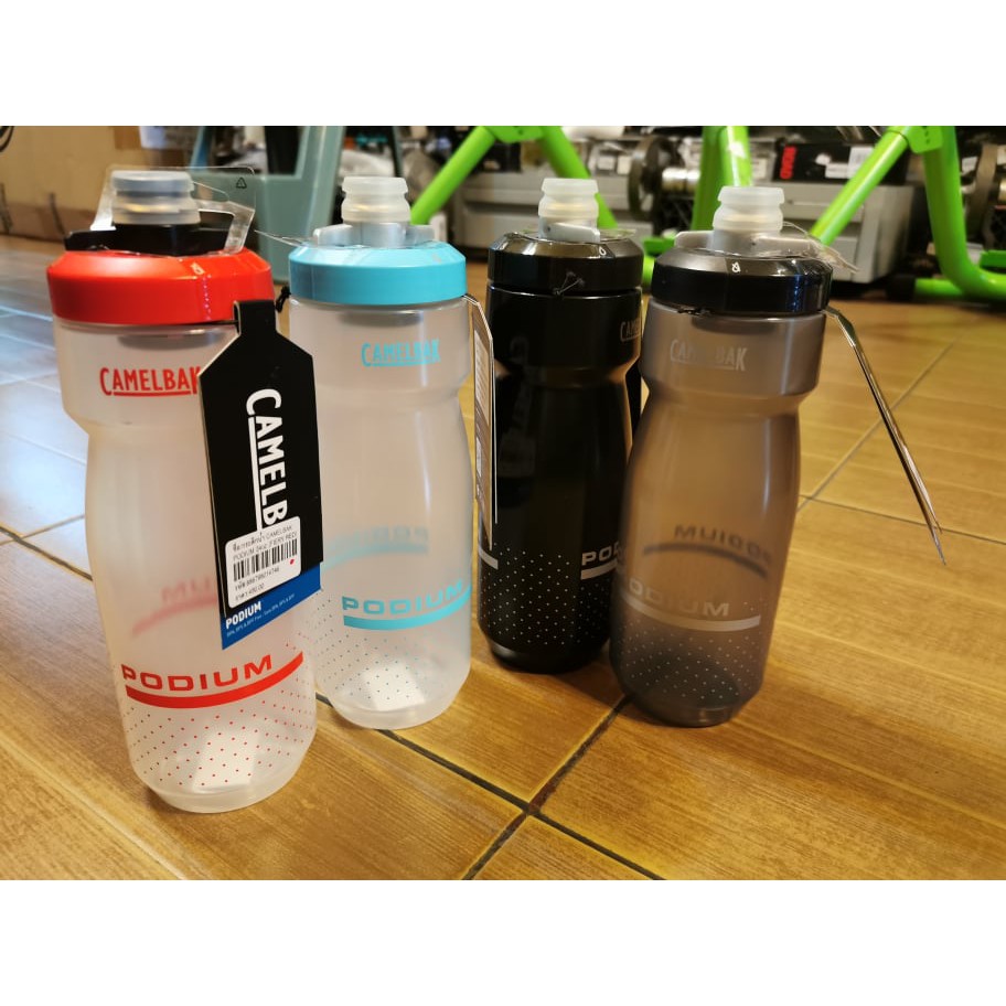 ขวดน้ำ Camelbak Podium 24oz