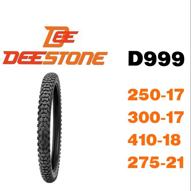 ยางนอกมอเตอร์ไซค์ ดอกวิบาก 250-17,300-17,410-18,275-21  ลาย999
