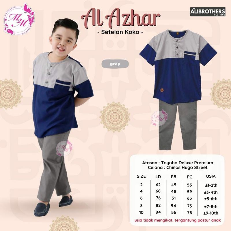 เด็ก Al azhar koko**