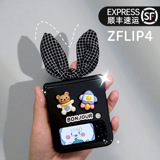 🚢pre order🚢Samsung galaxy z flip 4 case เคส กระต่ายดำ