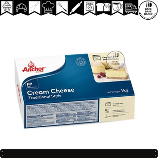 ครีมชีส แองเคอร์ (Anchor Cream Cheese) 1kg