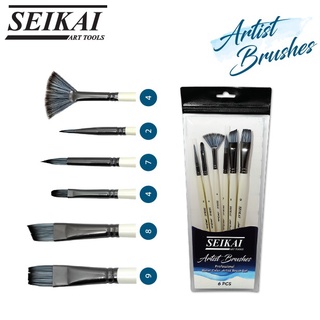 ชุดพู่กัน ARTIST 6 ด้าม SEIKAI