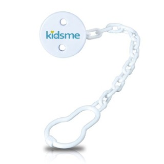 Kidsme คลิปคล้องยางกัด แบบหนีบ