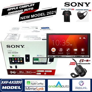 SONY XAV-AX3200 55W x 4ch. หน้าจอสัมผัส เกรดดีช่วยป้องกันแสงสะท้อน ขนาด6.95 นิ้ว (17.6cm) เล่น YOUTUBE ผ่าน WebLink