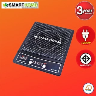 SMARTHOMEเตาแม่เหล็กไฟฟ้าพร้อมหม้อสแตนเลส รุ่น WPA-2009 1200 watts ประกัน3ปี