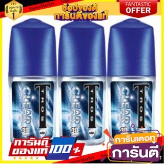 🌈งาม🌈 TROS CLEAR ULTRA COOL&amp;DRY โรลออน ทรอส เคลียร์อัลตร้า คูลแอนด์ดราย ขนาด 25ml ยกแพ็ค 3ขวด ROLLON 🛺💨