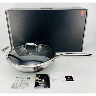 Germany Zwilling 8th generation double-sided honeycomb wok non-stick wok without oily smoke 32cm