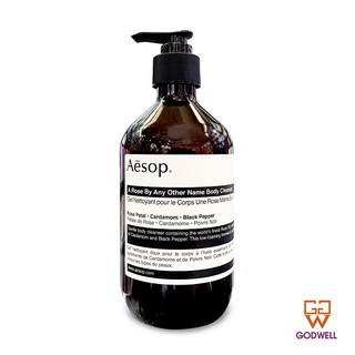 AESOP - A Rose By Any Other Name Body Cleanser 500ml - Ship From Hong Kong