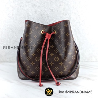 USED LOUIS VUITTON Noenoe MNG Coqueliot