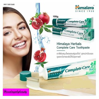 Himalaya ยาสีพัน คอมพลีทแคร์ 100มล