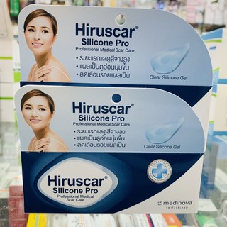 Hiruscar silicone pro 10 กรัม ราคาถูกพร้อมส่ง