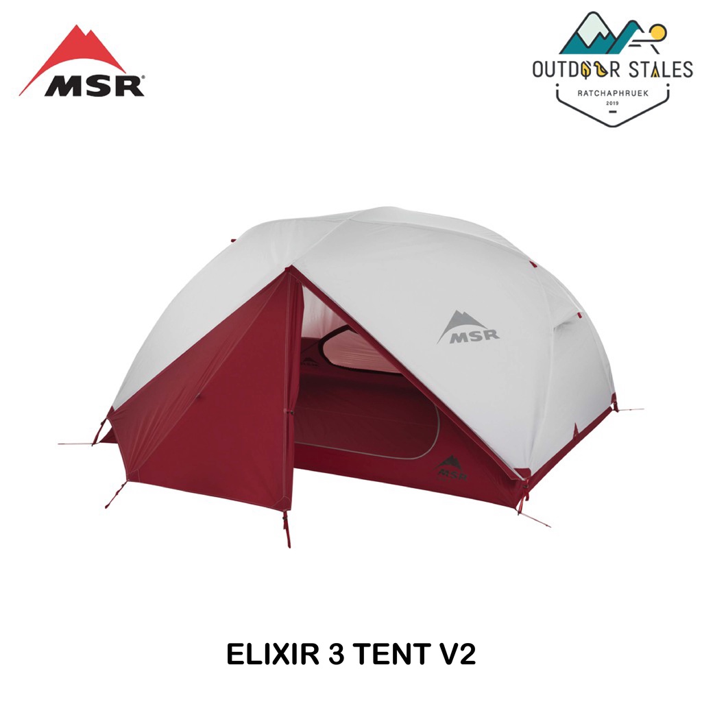 Tent MSR ELIXIR 3 TENT V2