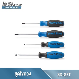 Park Tool SD-SET ชุดไขควงคุณภาพ มีการดีไซน์ออกแบบมาอย่างดี มีทั้งหมด 4 ขนาด ปากแบน 3,6 mm และปากแฉก #0,2 จาก USA