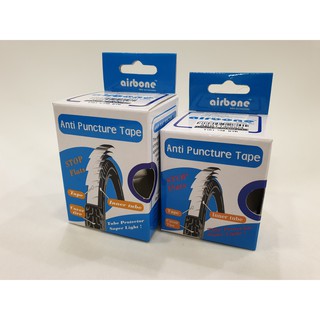 แผ่นรองกันหนาม Airbone - Anti Puncture Tape สำหรับจักรยานเสือภูเขา/เสือหมอบ