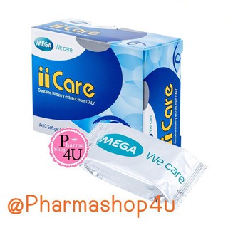 👁‍🗨ขายดีเวอร์👁‍🗨 MEGA We Care ii Care บำรุงสายตา ลดอาการเมื่อยล้ากล้ามเนื้อตา (30 แคปซูล)