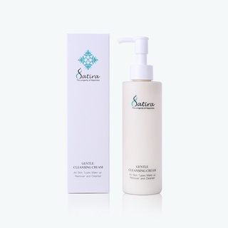 Satira Gentle Cleansing Cream ครีมทำความสะอาดสำหรับชำระล้างเครื่องสำอาง และทำความสะอาดผิวหน้าได้ในขวดเดียว