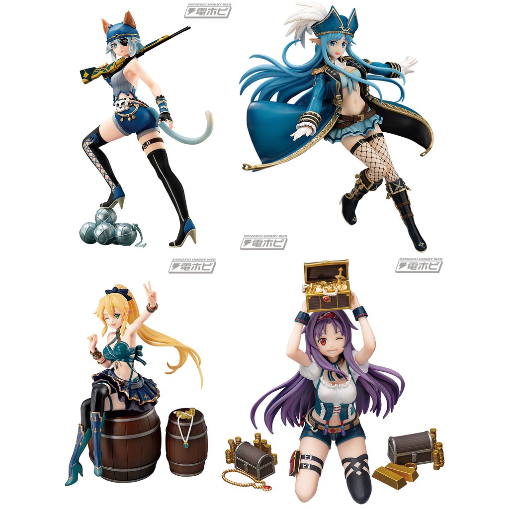 [ฟิกเกอร์แท้] [SAO] Ichiban Kuji Sword Art Online Game Project Memory Defrag - Sinon / Yuuki / Asuna