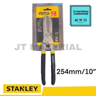 STANLEY กรรไกรตัด 10” (254mm) by JT