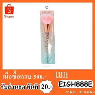 meilinda obb980-01 แปรงด้ามคริสตัล เหมยลินดา