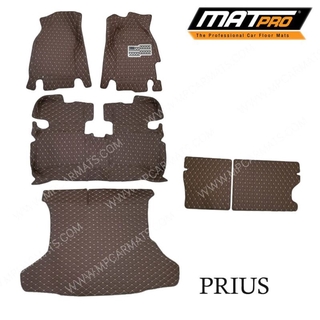 MatPro พรมปูพื้นเข้ารูป5D 6D Premium Fitted Leather Car Mats สำหรับรถรุ่น TOYOTA PRIUS ปี2012