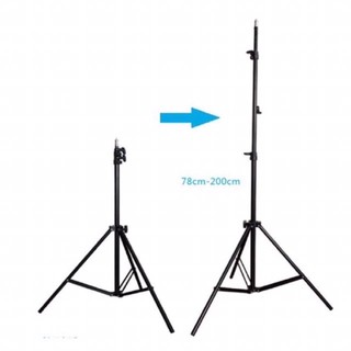 ขาตั้งไฟ Light stand ขาตั้งสำหรับไฟสตูดิโอ ปรับความสูงได้ถึง 2เมตร(เฉพาะขาตั้ง)