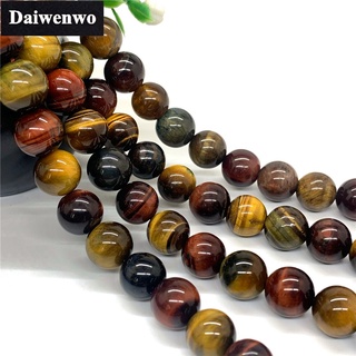 Tiger’s Eye Beads ไทเกอร์อายลูกปัด 4-14 มม. ทรงกลมไทเกอร์ไทต์หินลูกปัด Diy อุปกรณ์เสริม