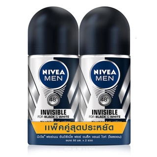 🔥อย่างดี🤩!! ﻿NIVEA ฟอร์เมน อินวิซิเบิ้ล ฟอร์ แบล็ค แอนด์ ไวท์ โรลออน 50 มล. แพ็คคู่ 🚚พร้อมส่ง!! 💨