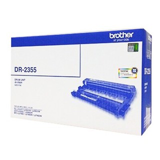 ตลับลูกดรัมสำหรับเครื่องพิมพ์ Brother  DRUM DR-2355 Original  (ออกใบกำกับภาษีได้)