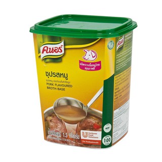 คนอร์ ซุปรสหมู 1500 กรัม Knorr Pork Flavored Soup 1500 grams