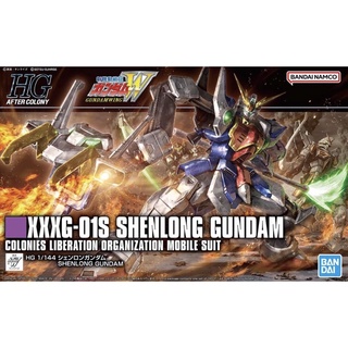 HG 1/144 Shenlong Gundam