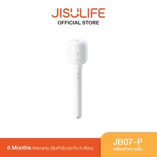 Jisulife JB07-P Lollipop Humidifier เครื่องทำความชื้น