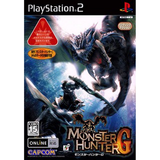 แผ่นเกมส์ PS2 Monster Hunter G