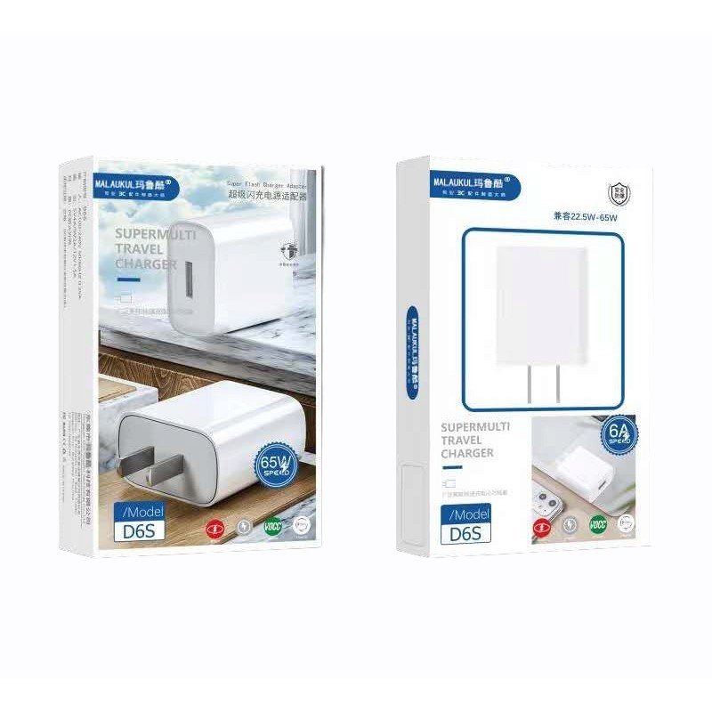 หัวชาร์จเร็ว  5V/4A 9V/2A12V/1.5A รองรับระบบ USB Fast Charger Super Vooc