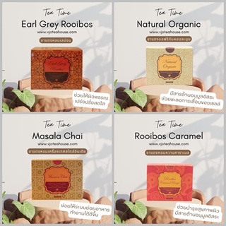 🔥Sale🔥 ชาแดงรอยบอส 🍃ชาเกรดพรีเมี่ยม เวียงจูมออน 🏵️ Rooibos Tea ไม่มีคาเฟอีน